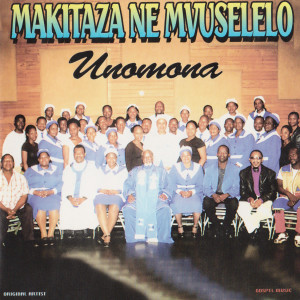 收聽Makitaza Ne Mvuselelo的Umthokozisi歌詞歌曲
