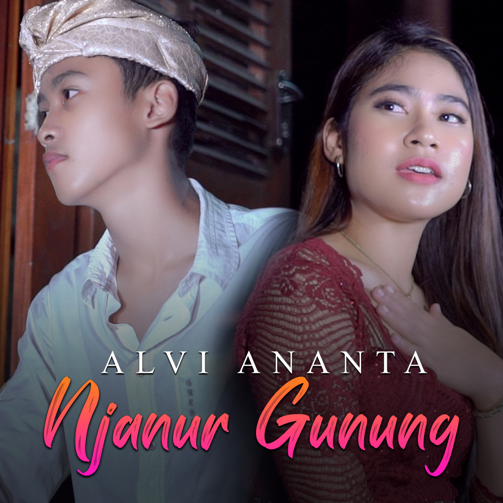 Njanur Gunung
