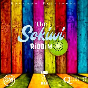 ดาวน์โหลดและฟังเพลง The Sokiwi Riddim (Instrumental) พร้อมเนื้อเพลงจาก Aquarion Studios