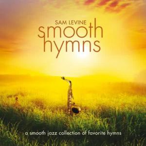 收聽Sam Levine的Great Is Thy Faithfulness歌詞歌曲