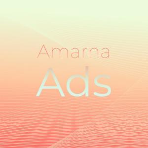 Various Artists的專輯Amarna Ads