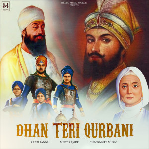 收听Rabbi Pannu的Dhan Teri Qurbani歌词歌曲