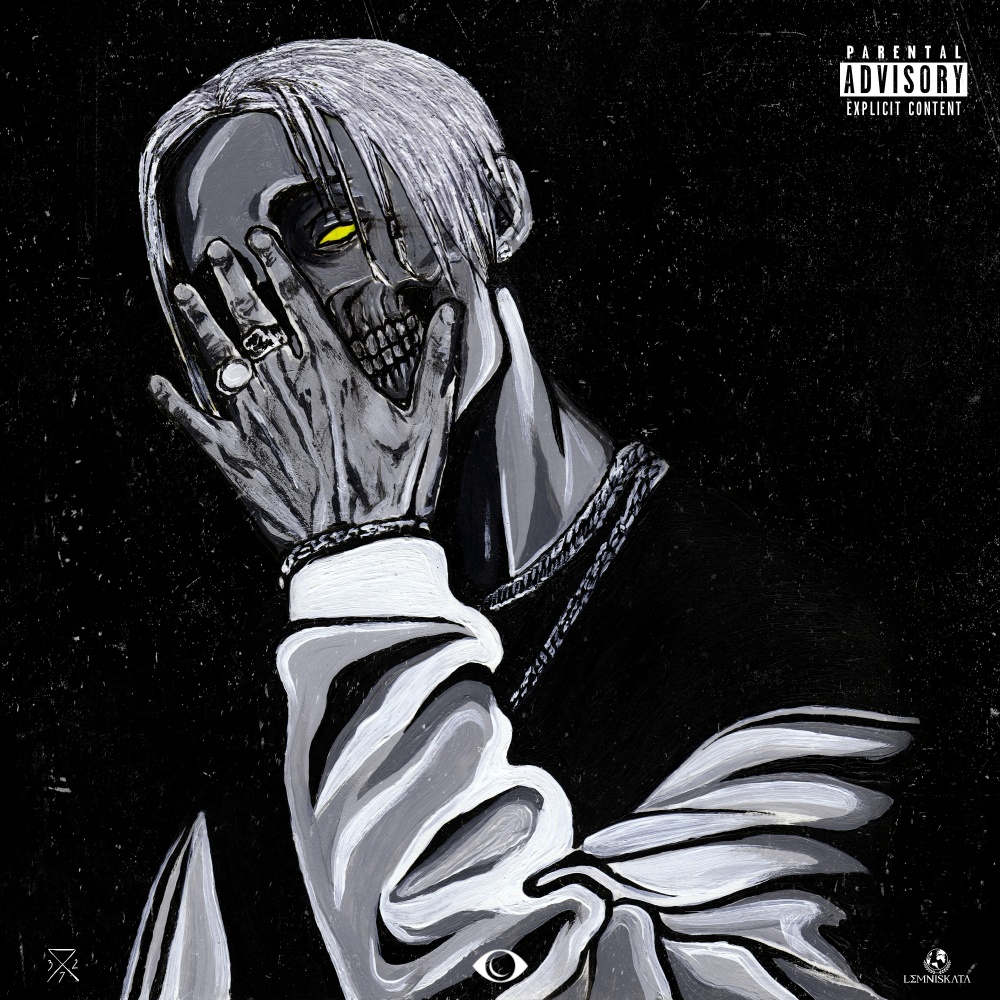 Тащит Дух (Explicit)