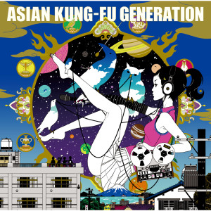 ดาวน์โหลดและฟังเพลง To Your Town (2016 Rerecorded) (2016 Version) พร้อมเนื้อเพลงจาก Asian Kung-Fu Generation