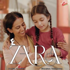 Album Zara from Nasir Hameed