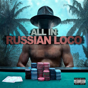 收听Russian Loco的Провинция (Explicit)歌词歌曲