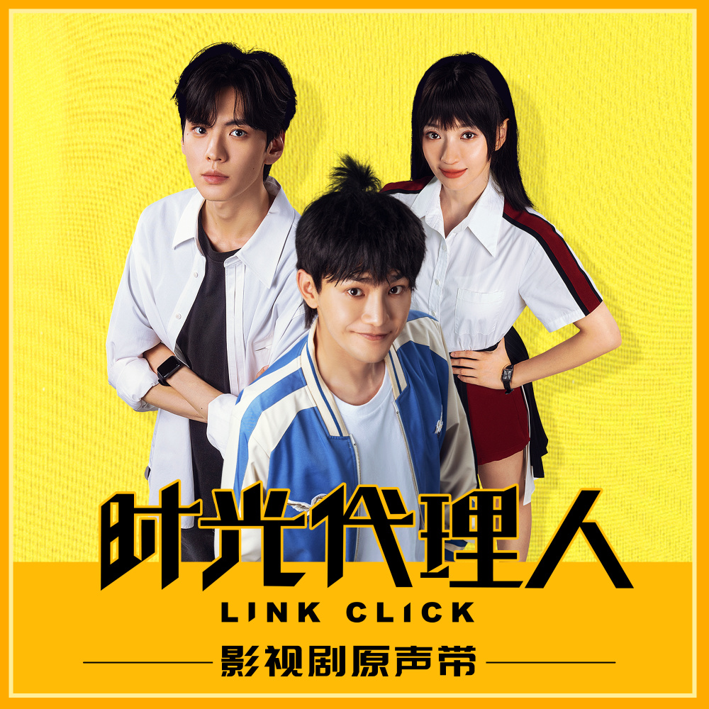 孤单晚灯 (伴奏)