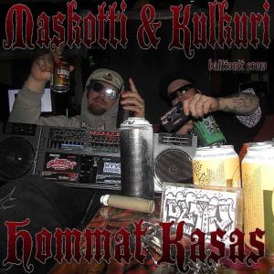 อัลบัม Hommat Kasas (Explicit) ศิลปิน † HAP$KI †