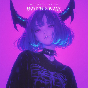 Blueberry的專輯Witch Night