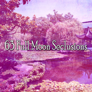 收听Yoga的Peaceful Spa歌词歌曲