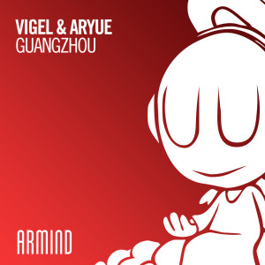 Listen to Guangzhou song with lyrics from Vigel