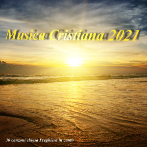 Listen to Resta qui con noi song with lyrics from Giulia Parisi