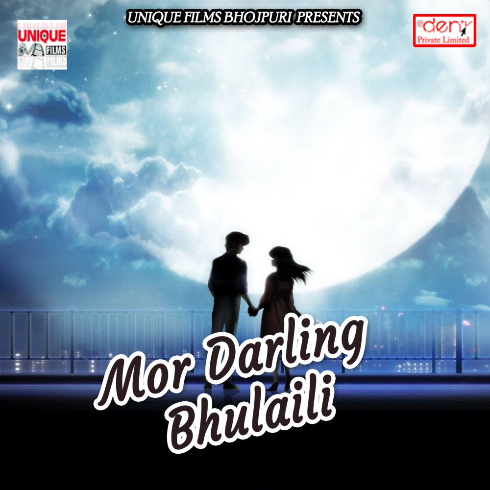 Mor Darling Bhulaili