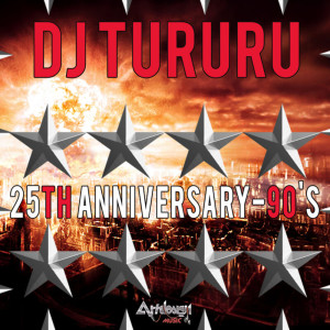 Listen to You Betrayed Us song with lyrics from Dj Tururu