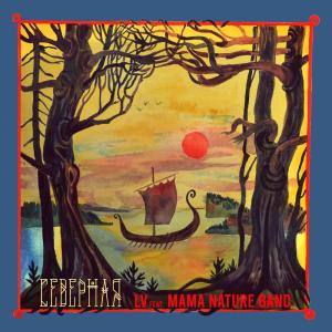 收听LV的Северная歌词歌曲