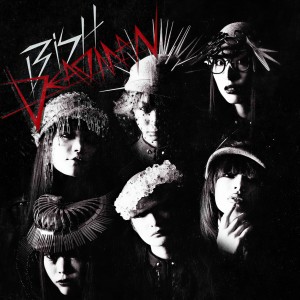 ดาวน์โหลดและฟังเพลง DEADMAN พร้อมเนื้อเพลงจาก BiSH
