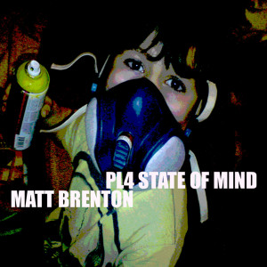 收聽Matt Brenton的The Factory歌詞歌曲