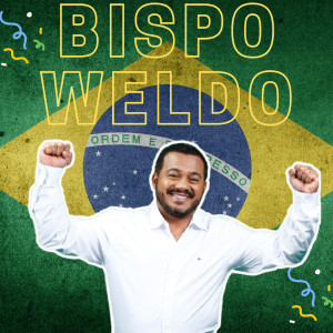 收聽ForteMente Rappers的Bispo Weldo歌詞歌曲