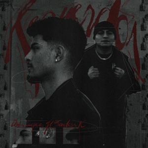 อัลบัม Recuerdos (feat. Sanders YC) [Explicit] ศิลปิน Denis Lopez