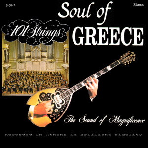 ดาวน์โหลดและฟังเพลง Sorrow in Every Port (其他) พร้อมเนื้อเพลงจาก 101 Strings Orchestra