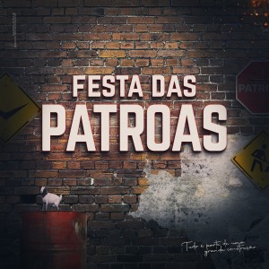 อัลบัม Patroas ศิลปิน Marília Mendonça