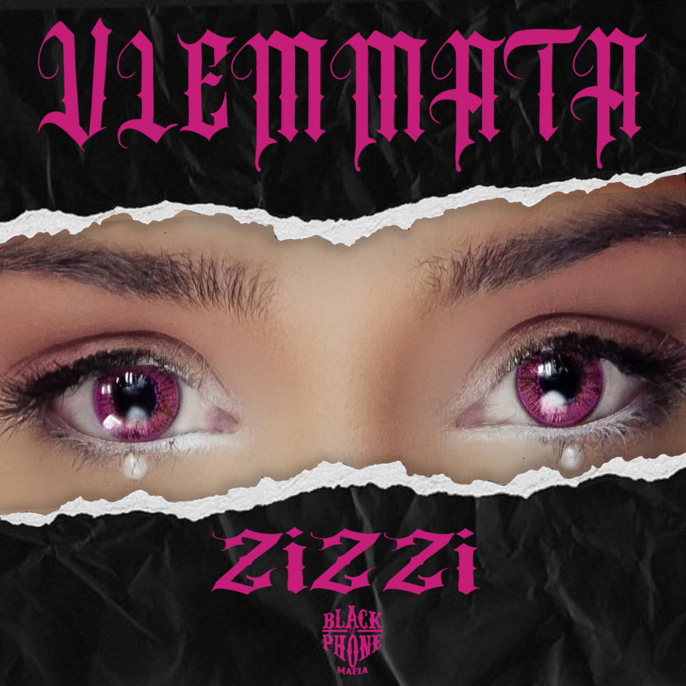 VLEMMATA (Explicit)