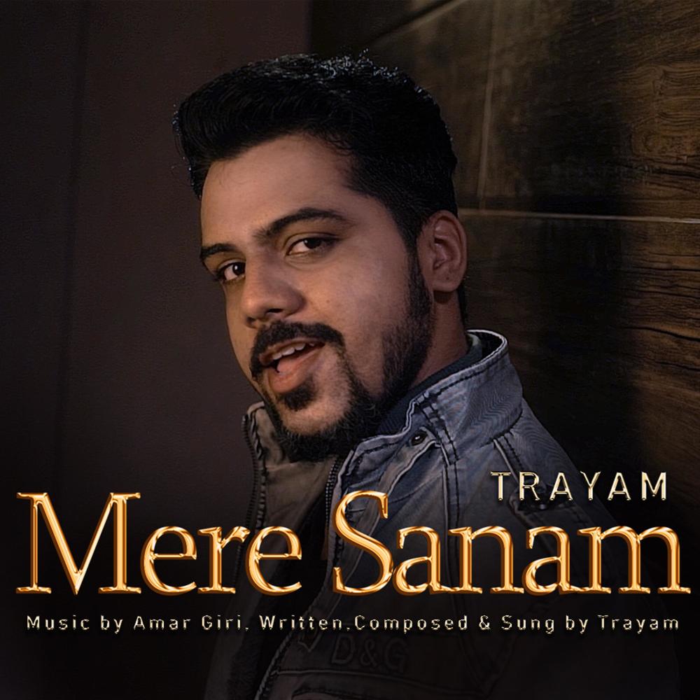 Mere Sanam