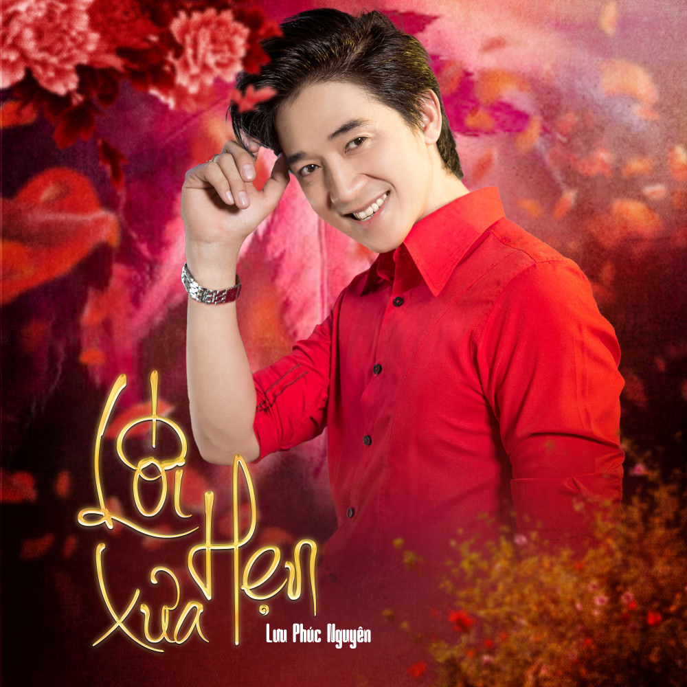 Lối Hẹn Xưa (Beat)