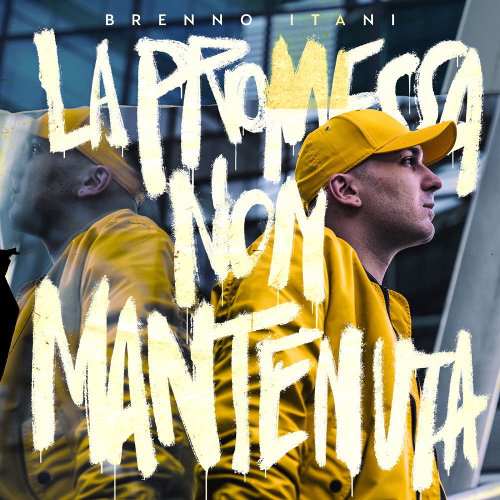 Trastevere vs Mascarella (Explicit)