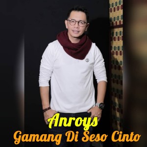 Dengarkan lagu Ampunkan Denai nyanyian Anroys dengan lirik