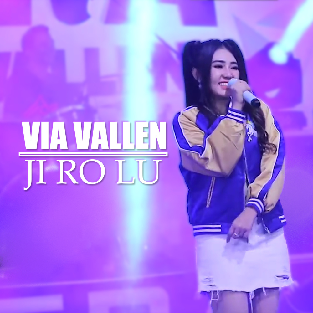 Ji Ro Lu