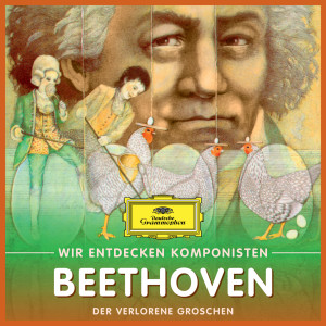ดาวน์โหลดและฟังเพลง 13. Malen mit Tönen พร้อมเนื้อเพลงจาก Will Quadflieg