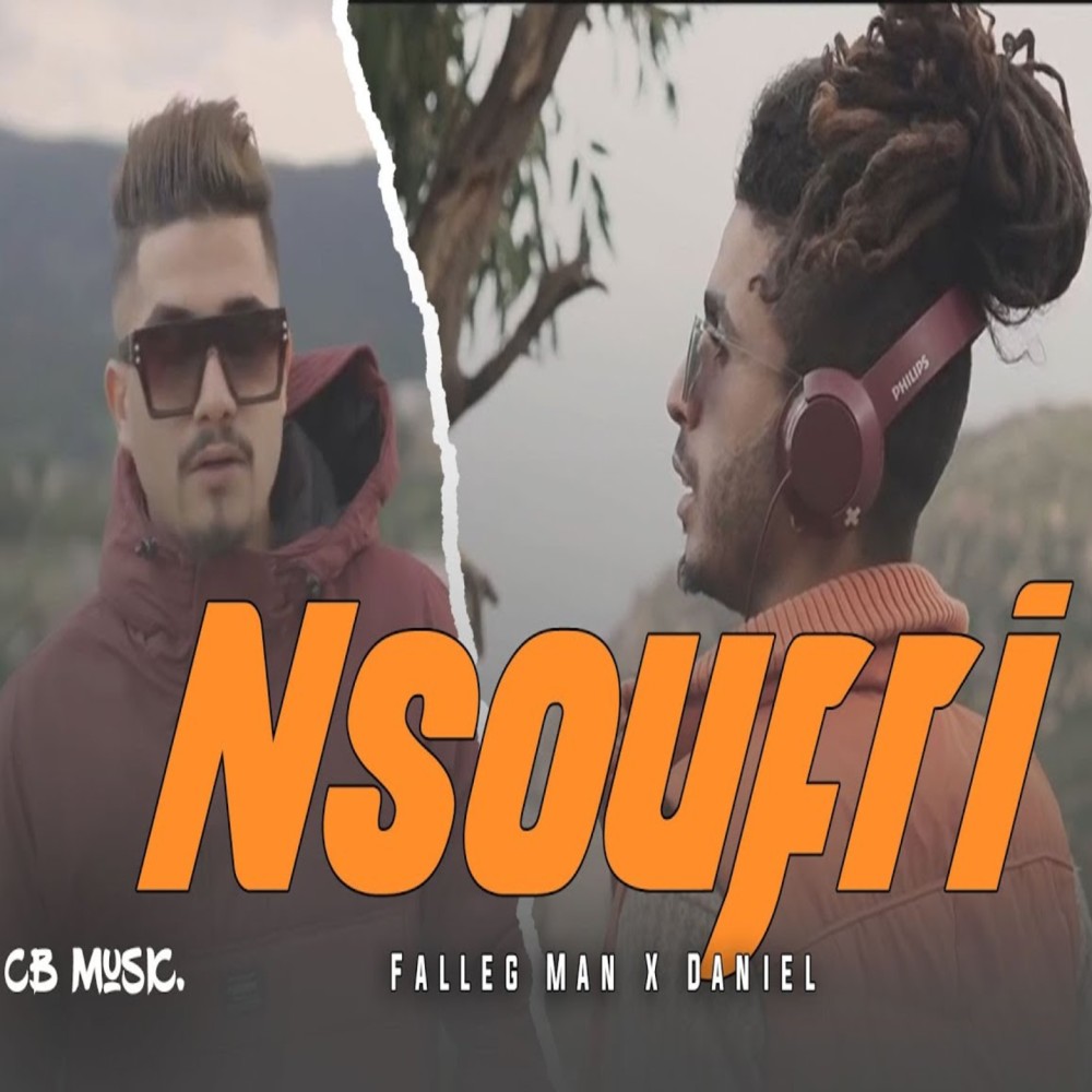 Nsoufri