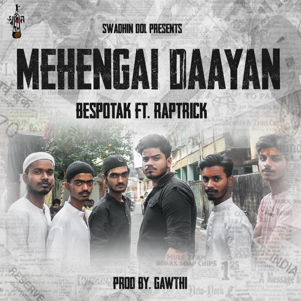 Mehengai Daayan (Explicit)