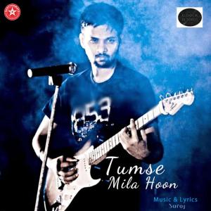 Listen to Jiya Jayena song with lyrics from Hrishi