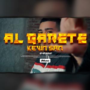 ดาวน์โหลดและฟังเพลง PAL GARETE (feat. Kevin San) พร้อมเนื้อเพลงจาก Ale Mix