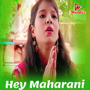 Album Hey Maharani from ramanand sagar