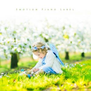 ดาวน์โหลดและฟังเพลง A dream that dreams of spring พร้อมเนื้อเพลงจาก Melody Wind