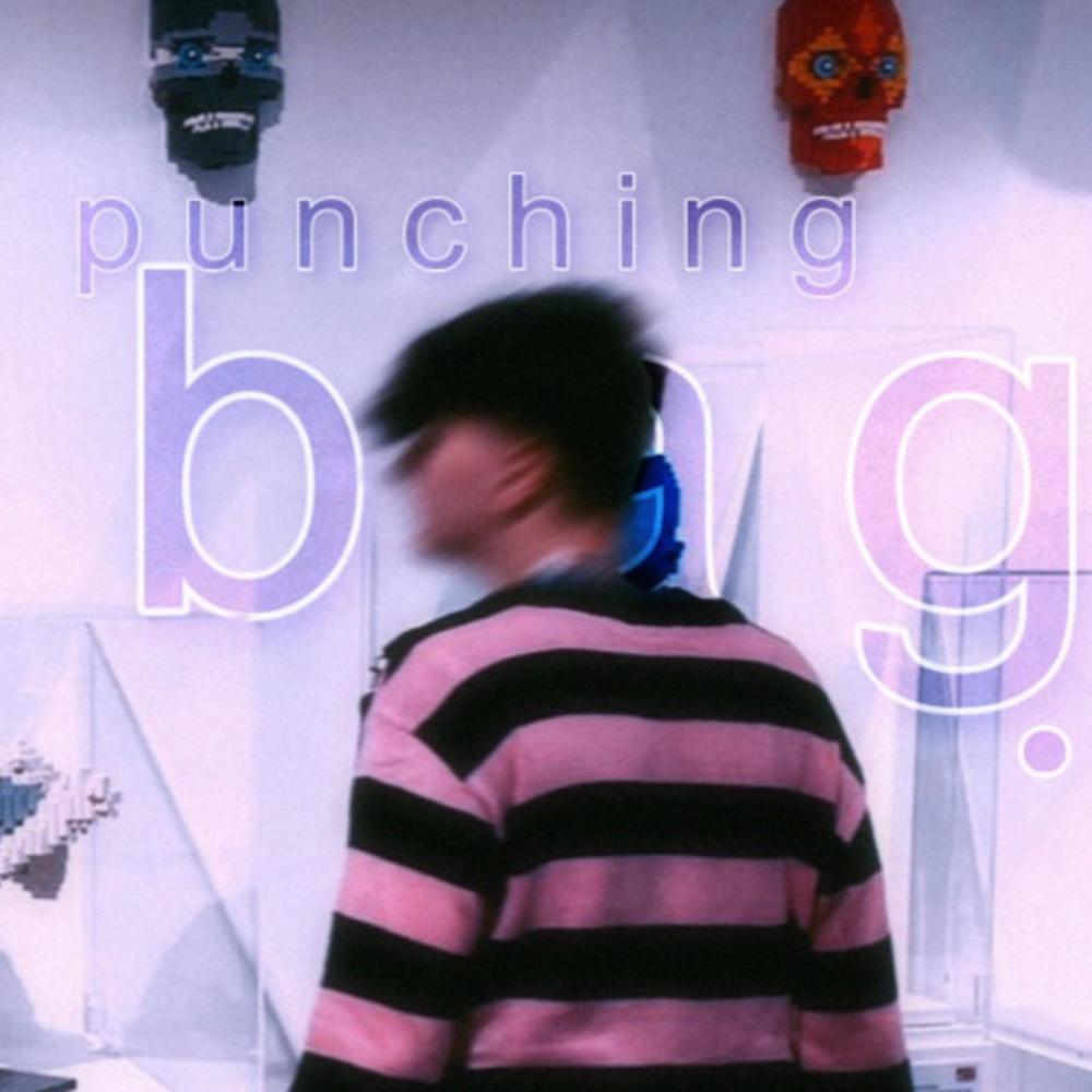 punching bag. (Explicit)