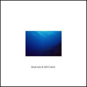 收聽Self Control Music Laboratory的Splash and Freedom歌詞歌曲