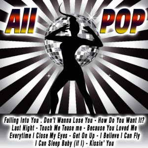 ดาวน์โหลดและฟังเพลง I Believe I Can Fly พร้อมเนื้อเพลงจาก The Pop Group