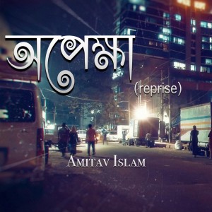 Album Opekkha from 