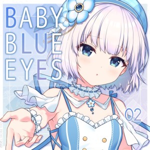 Listen to 宙の青を見つめて song with lyrics from 鈴咲のの
