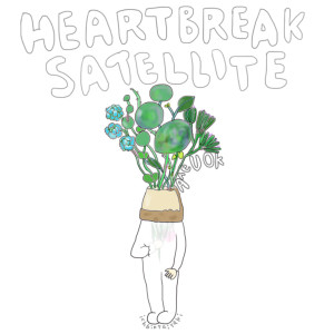 Listen to Are U OK? song with lyrics from Heartbreak Satellite