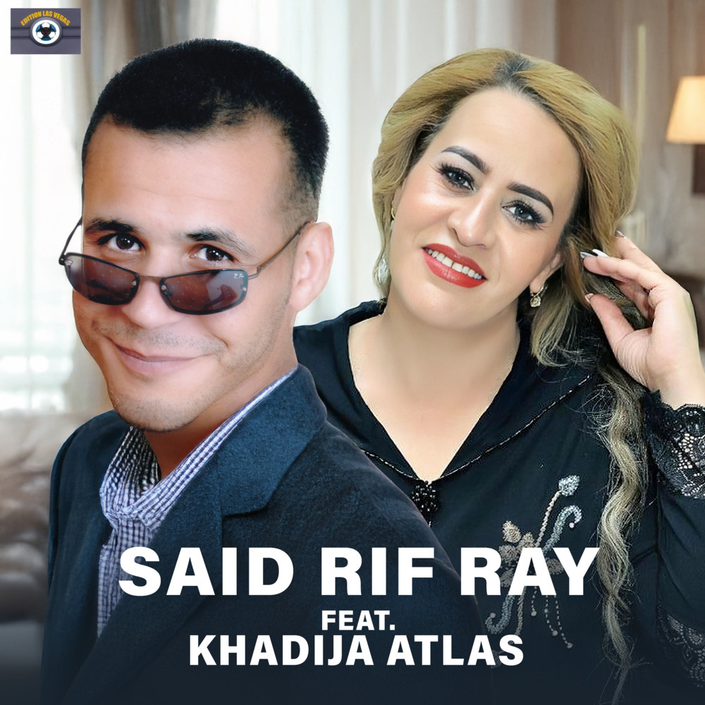 Wadji Dachrab