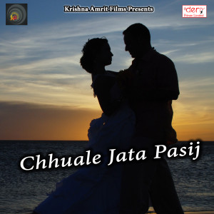 收聽Vijay Pathak的Madam Whatsapp Waali歌詞歌曲