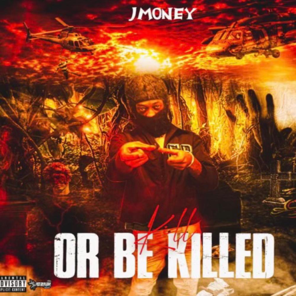 Artillery (feat. Gen5 & OsoAktive) (Explicit)