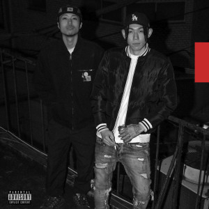 Listen to Hood Melody (feat. 197) (Explicit) song with lyrics from Yusef Imamura