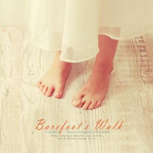 Album Barefoot stroll from 코델리아