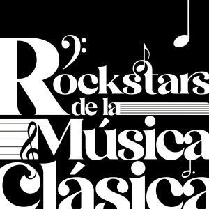 收聽Rafał Blechacz的Polonaise No. 6 in A-Flat Major, Op. 53 "Heroic"歌詞歌曲